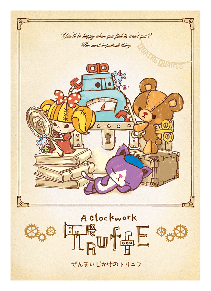 1571036916363837.jpg 3.jpg