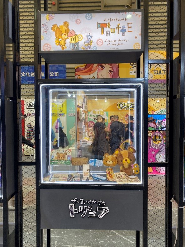 1571726069688720.jpg 6.jpg