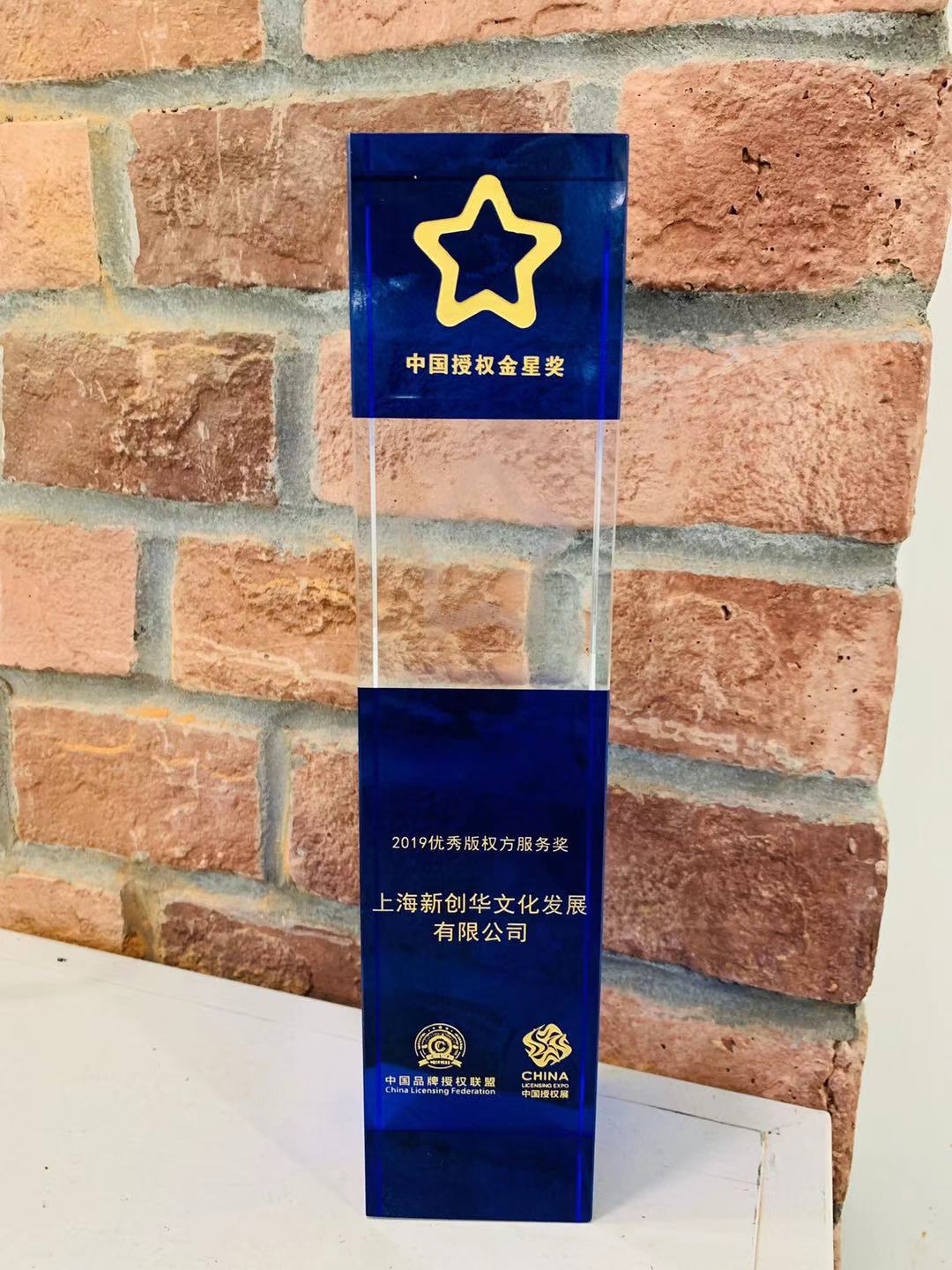 1571726140844117.jpg 13.jpg