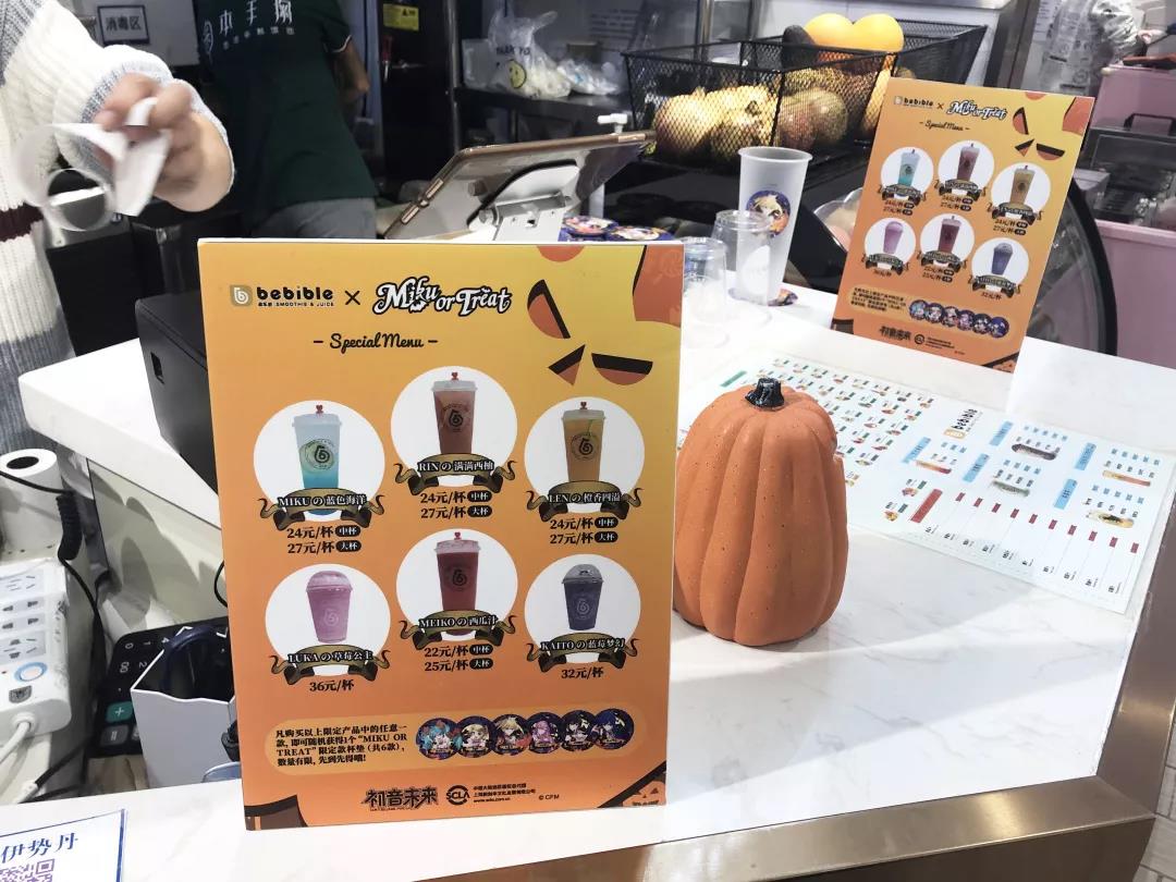 1573798263108077.jpg 24.jpg