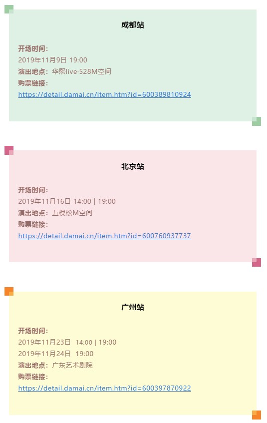 1573798630188249.jpg 24.jpg