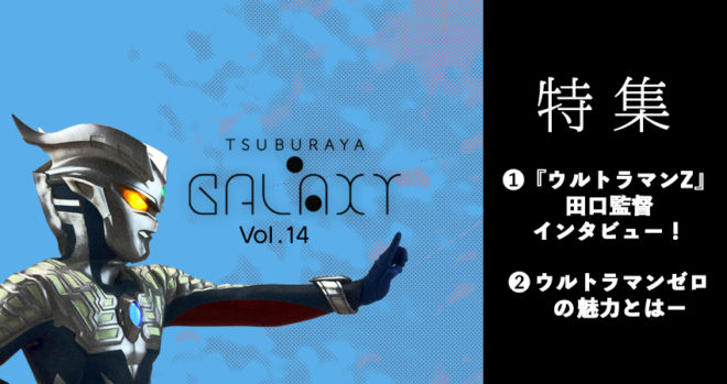 1589962886530876.jpeg E01EB98B-4D11-4668-AD4E-E2A8C2AA3D30-660x349.jpeg