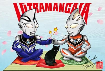 1592989663895004.jpg 微信圖片_20200624164939.jpg