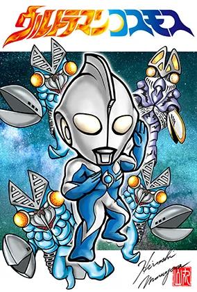 1592990006243406.jpg 微信圖片_20200624164947.jpg