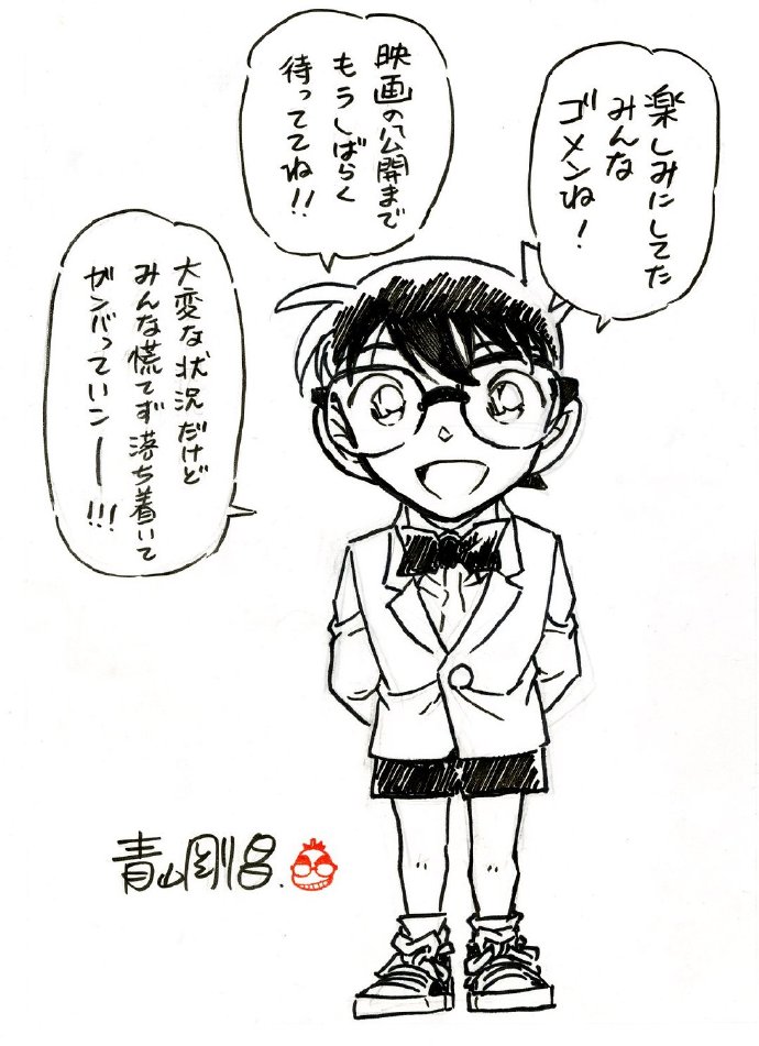 1593507545890394.jpg 9b58de22gy1gdgp7g0iwnj20u015dtdx.jpg