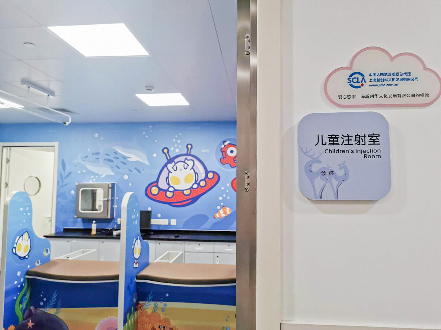 現(xiàn)場(chǎng)布置圖片 (7).jpg