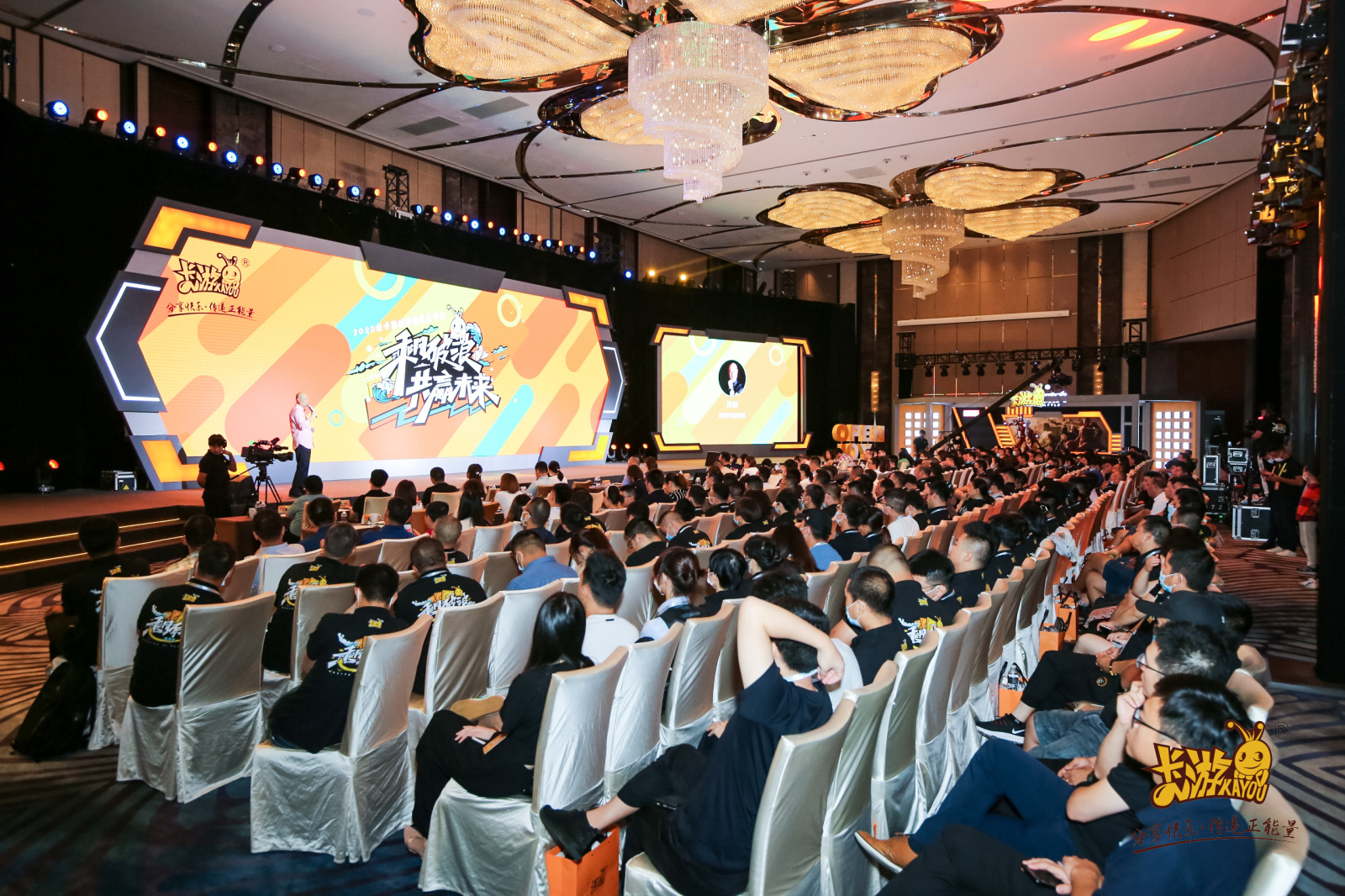 1598347575431057.jpg 微信圖片_20200824145605.jpg