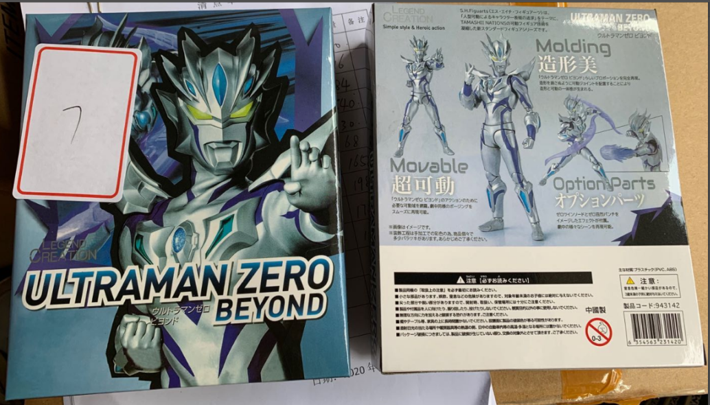 1600048566544128.png 1.png