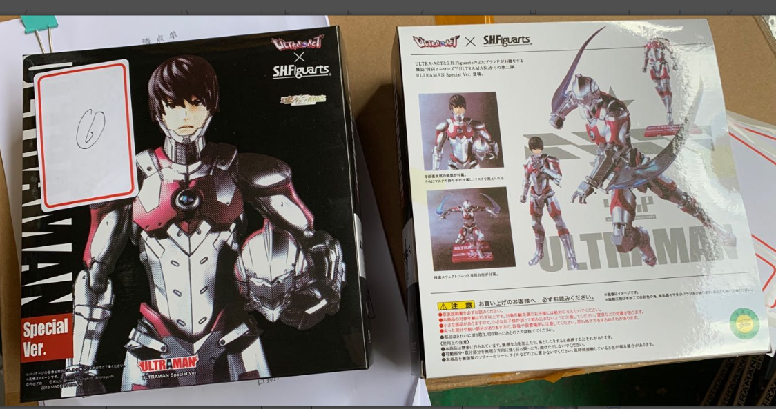 1600048575838227.png 2.png