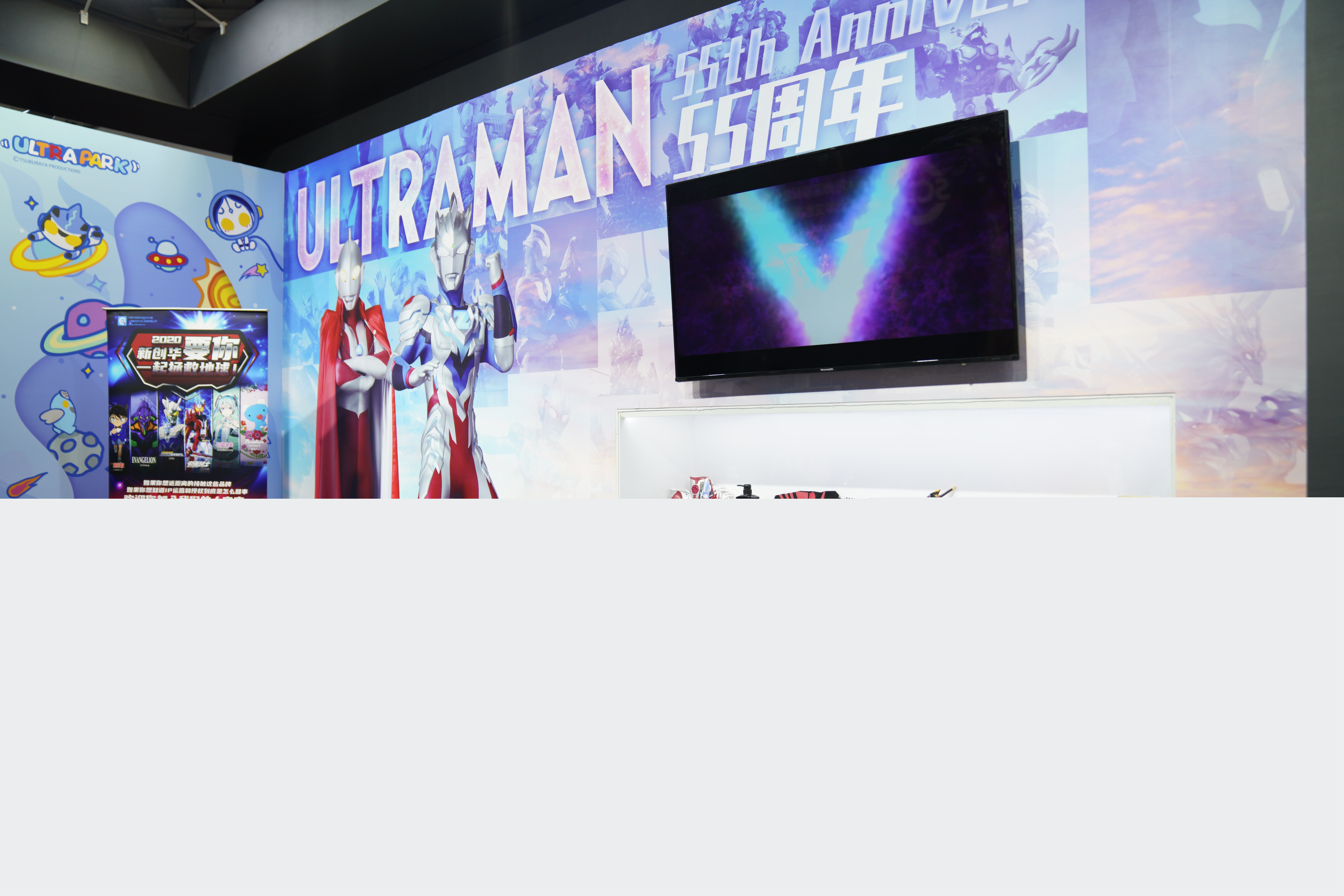 1602843821574368.jpg 微信圖片_202010120931259.jpg