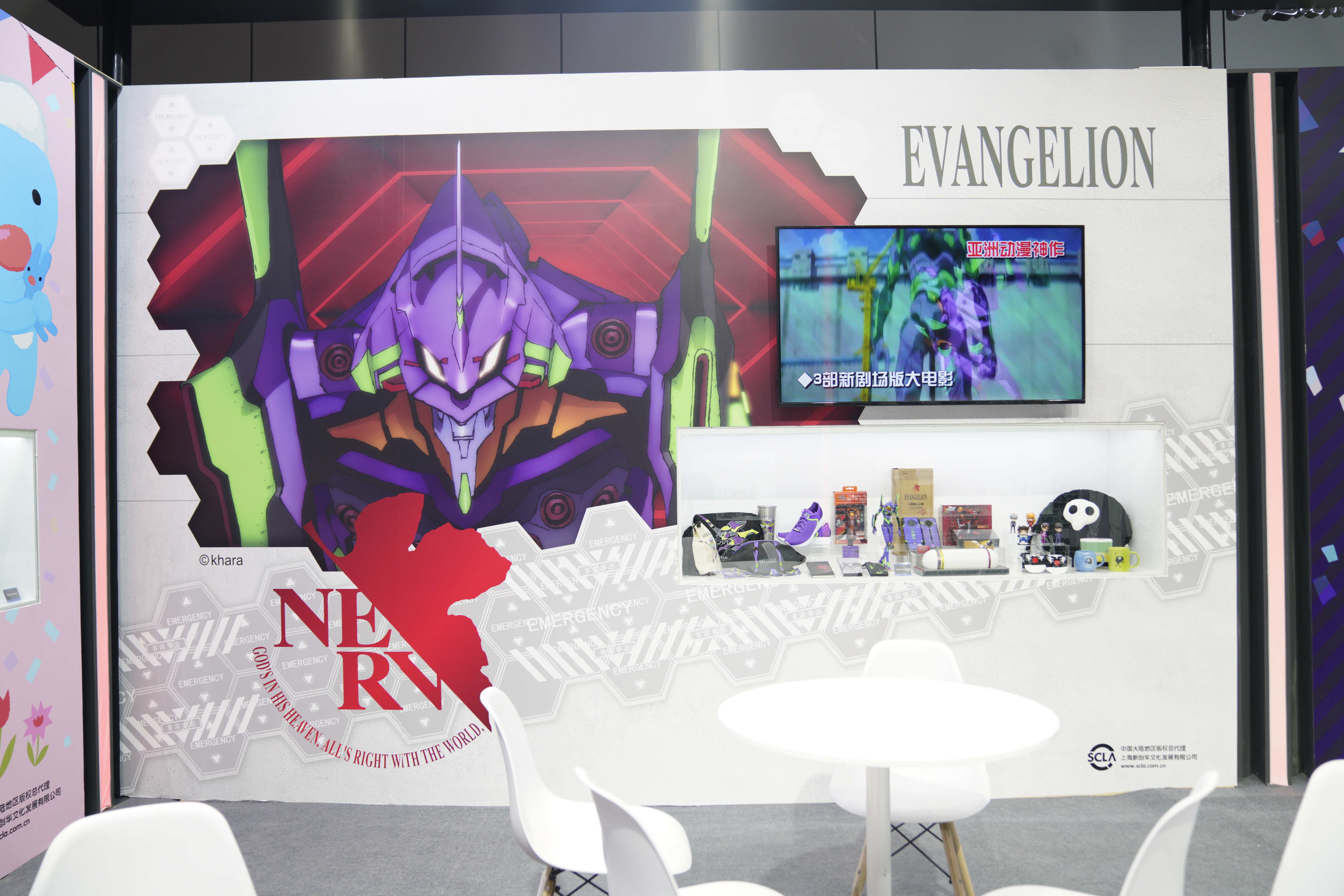 1602844224668908.jpg 微信圖片_202010120931254.jpg