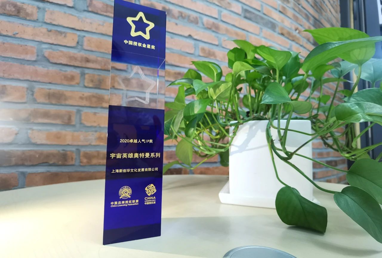 1607507575474463.jpg 微信圖片_20201209175258.jpg