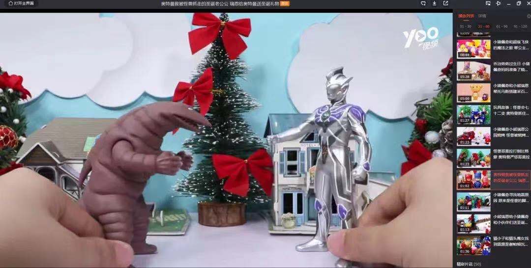 1624620768636158.jpg 2.jpg