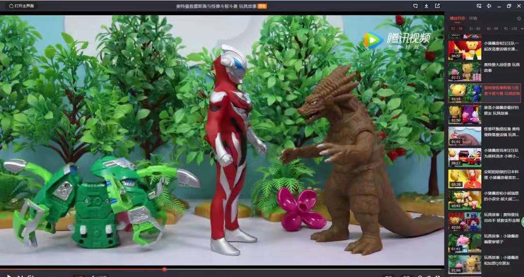 1624620780651243.jpg 4.jpg