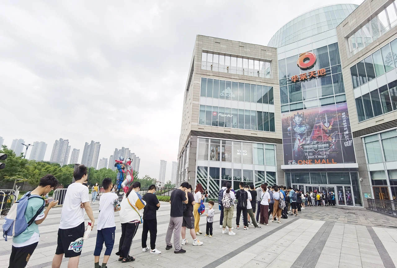 1624623564906779.jpg 1.jpg