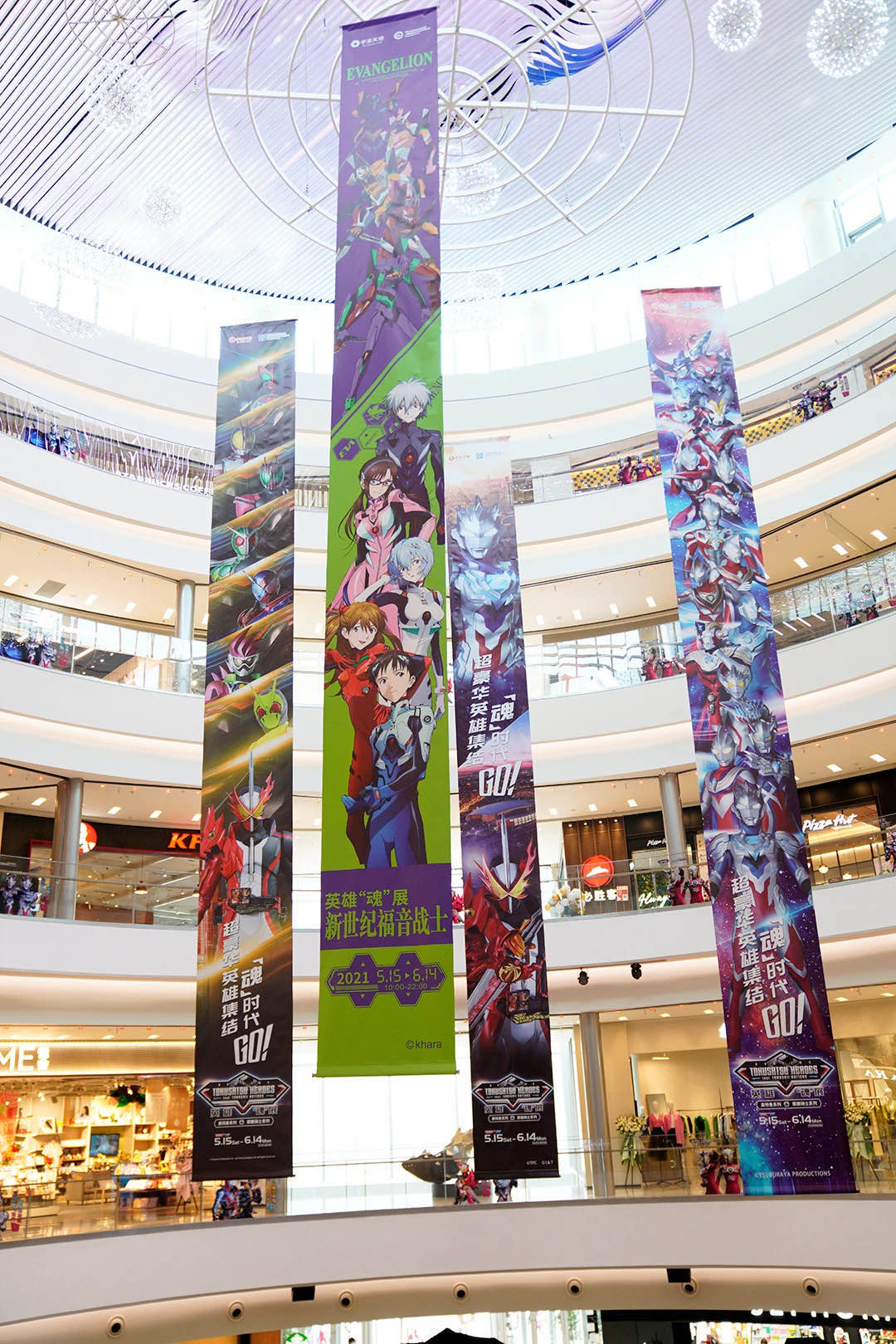 1624623572949326.jpg 2.jpg