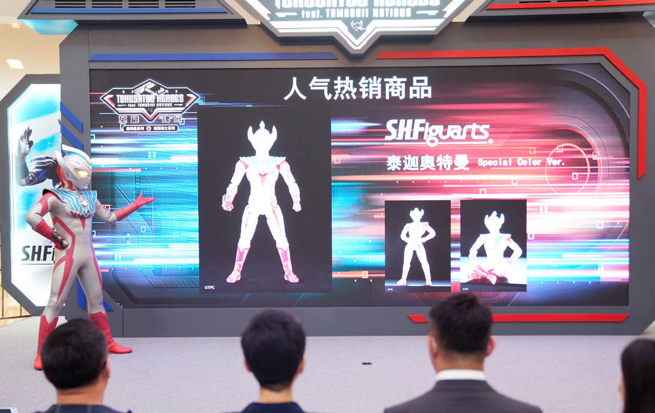 1624623683775865.jpg 4.jpg