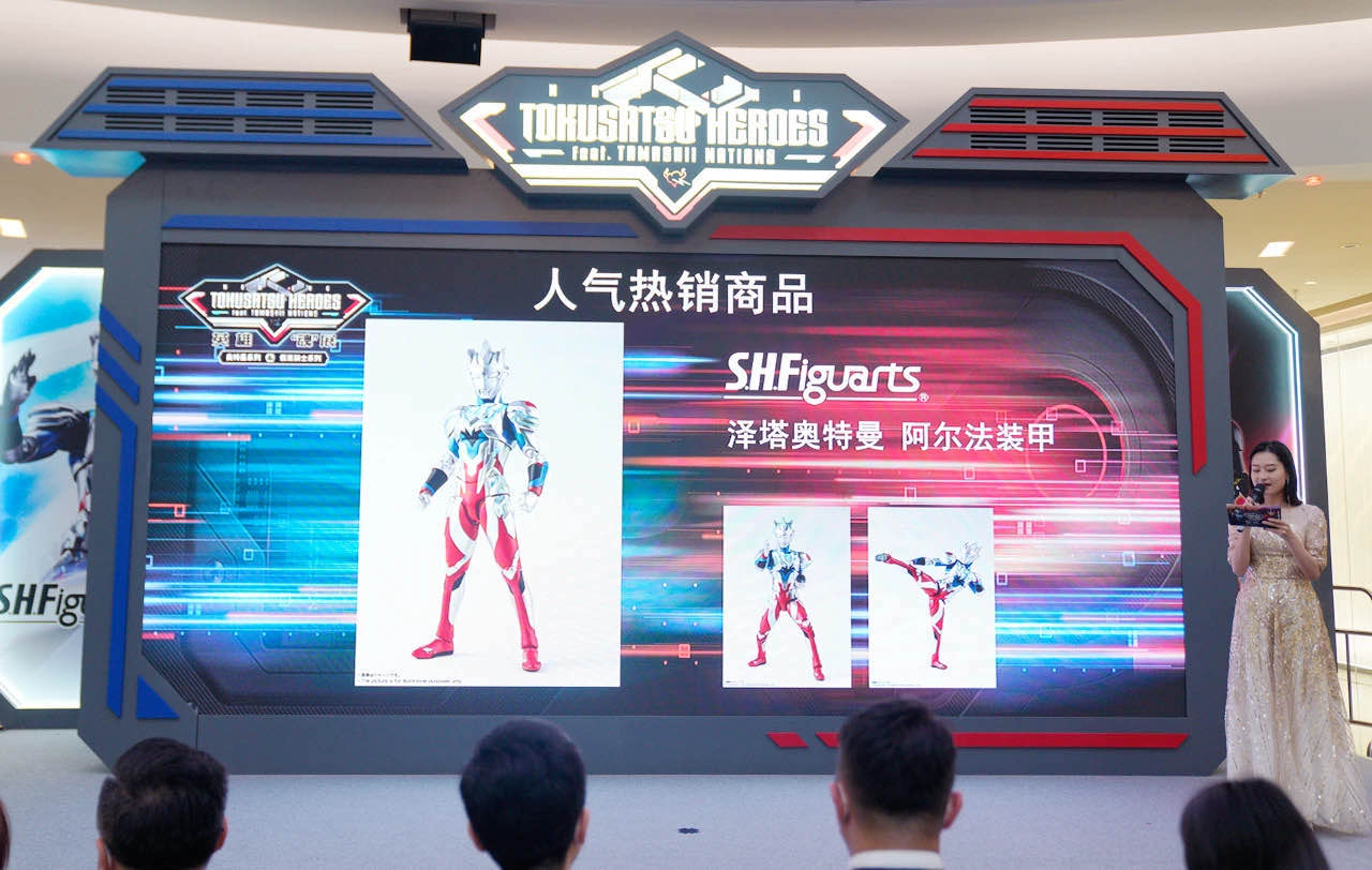 1624623728951568.jpg 6.jpg