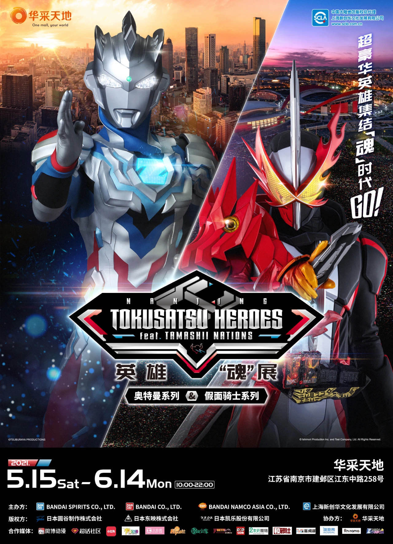 1624623914694442.jpg 15.jpg