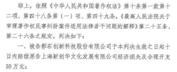 1624624298346362.jpg 1.jpg