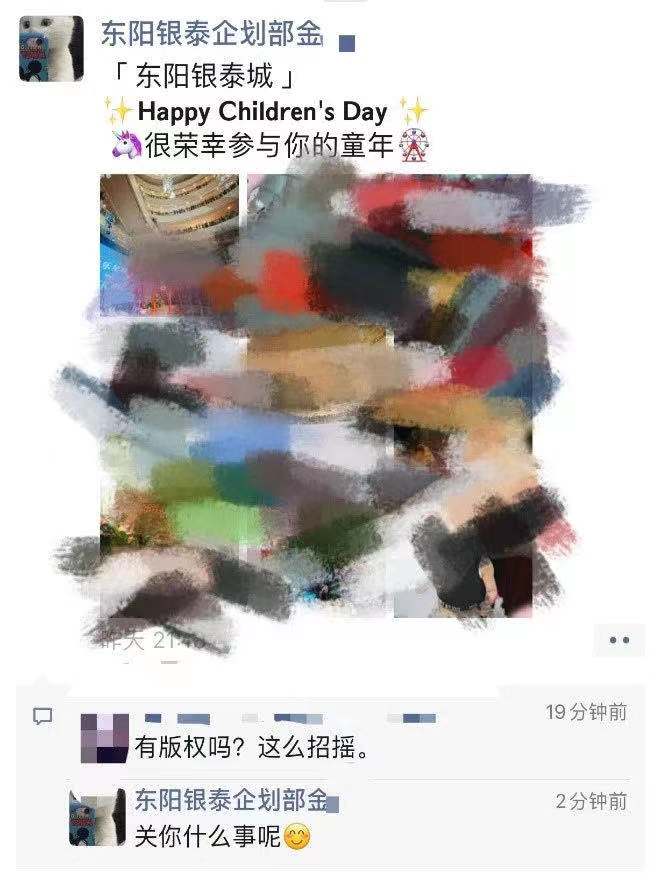 1624624362844166.jpg 3.jpg