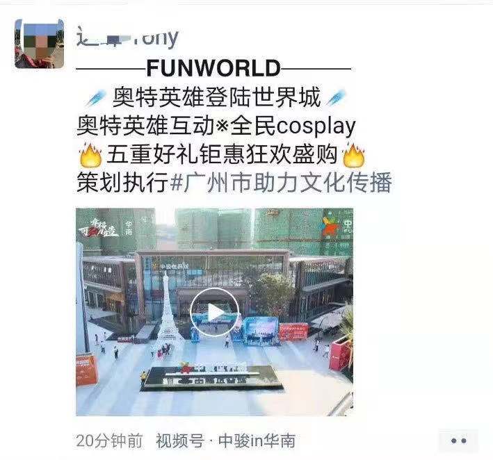 1624624416589109.jpg 6.jpg