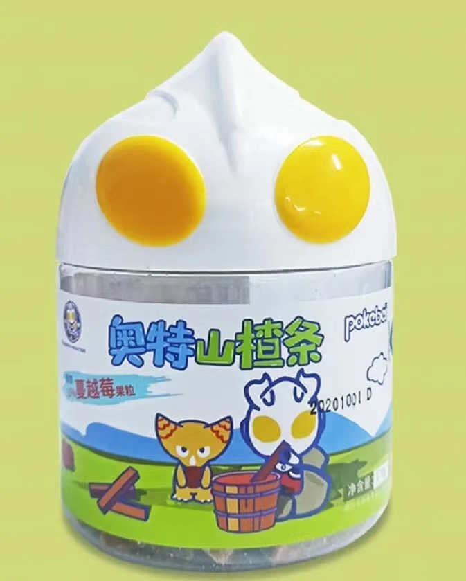 1626855668685486.jpg 08.jpg