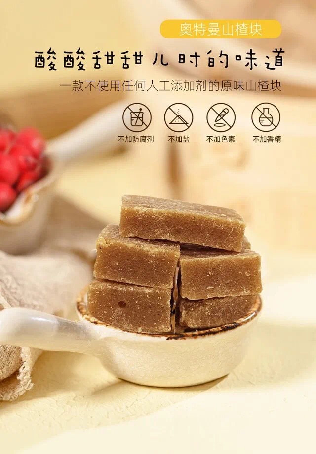 1626855750658905.jpg 10.jpg