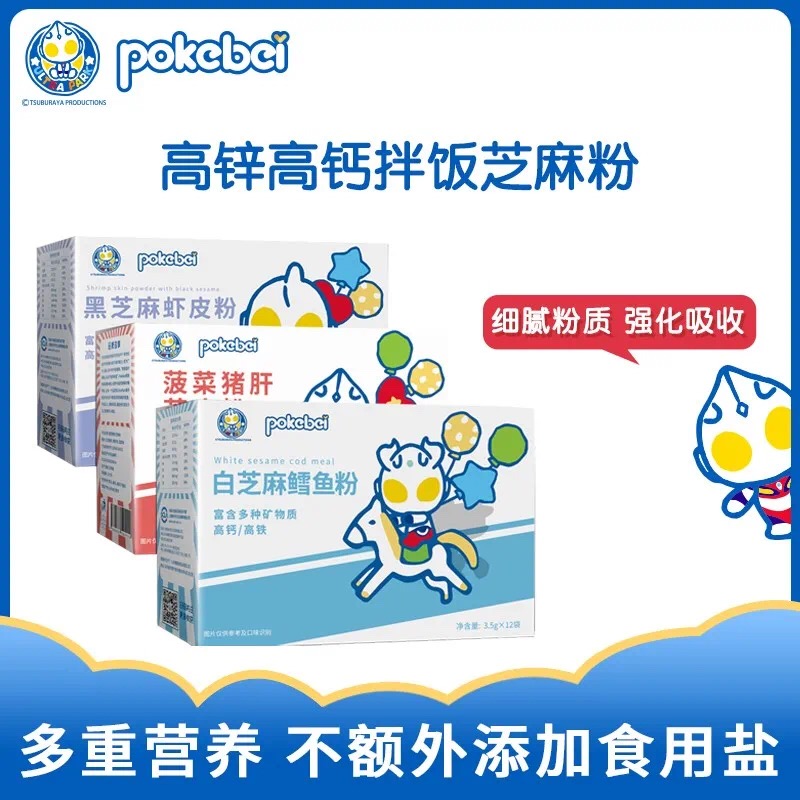 1626856852801175.jpg 01.jpg