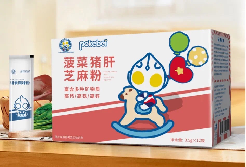 1626857055138871.jpg 02.jpg