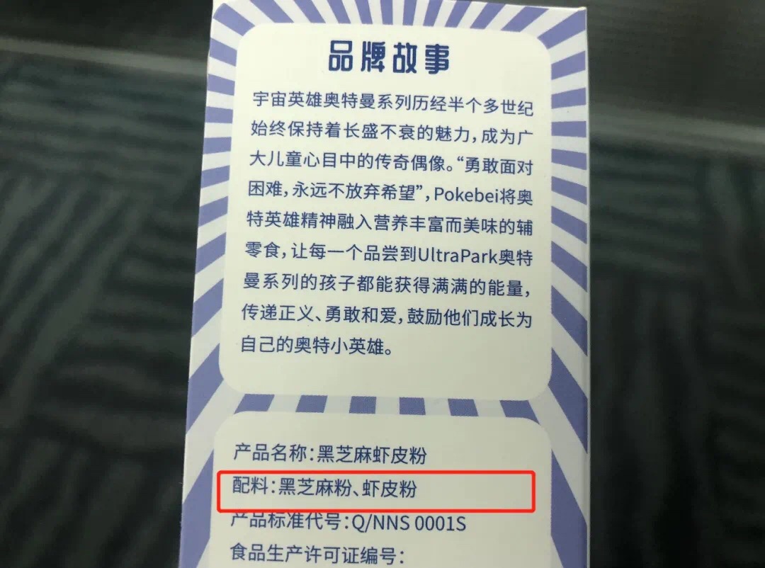 1626857336418152.jpg 05.jpg