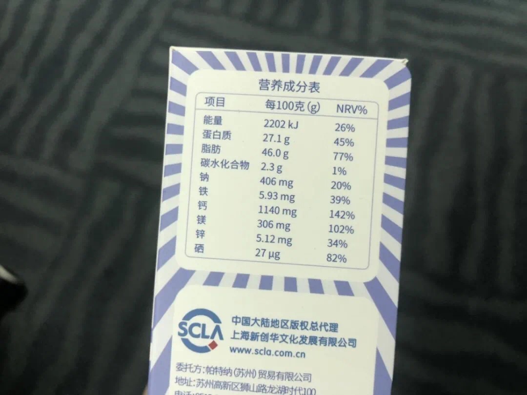 1626857345486873.jpg 06.jpg