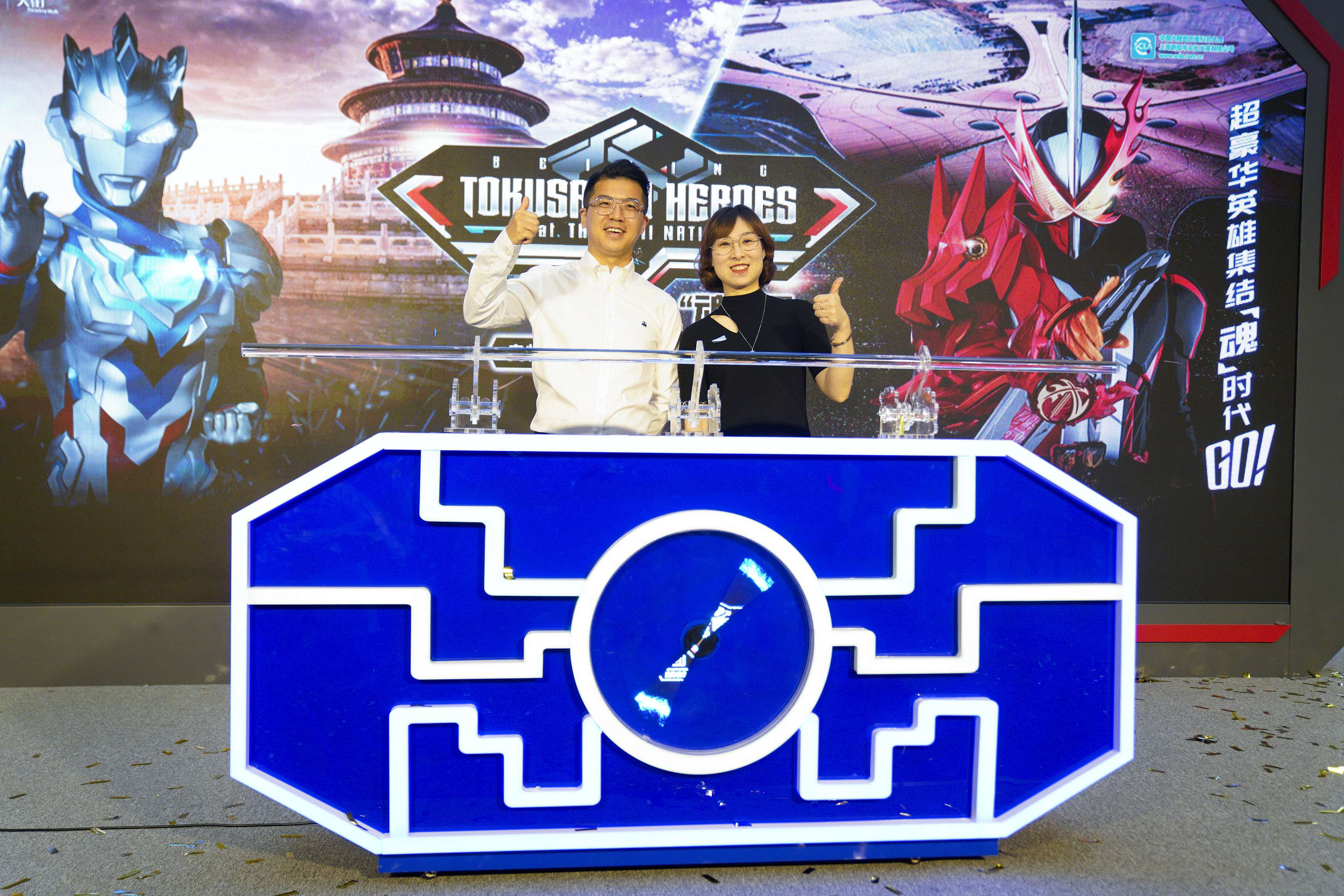 1626930652126395.jpg 3.jpg