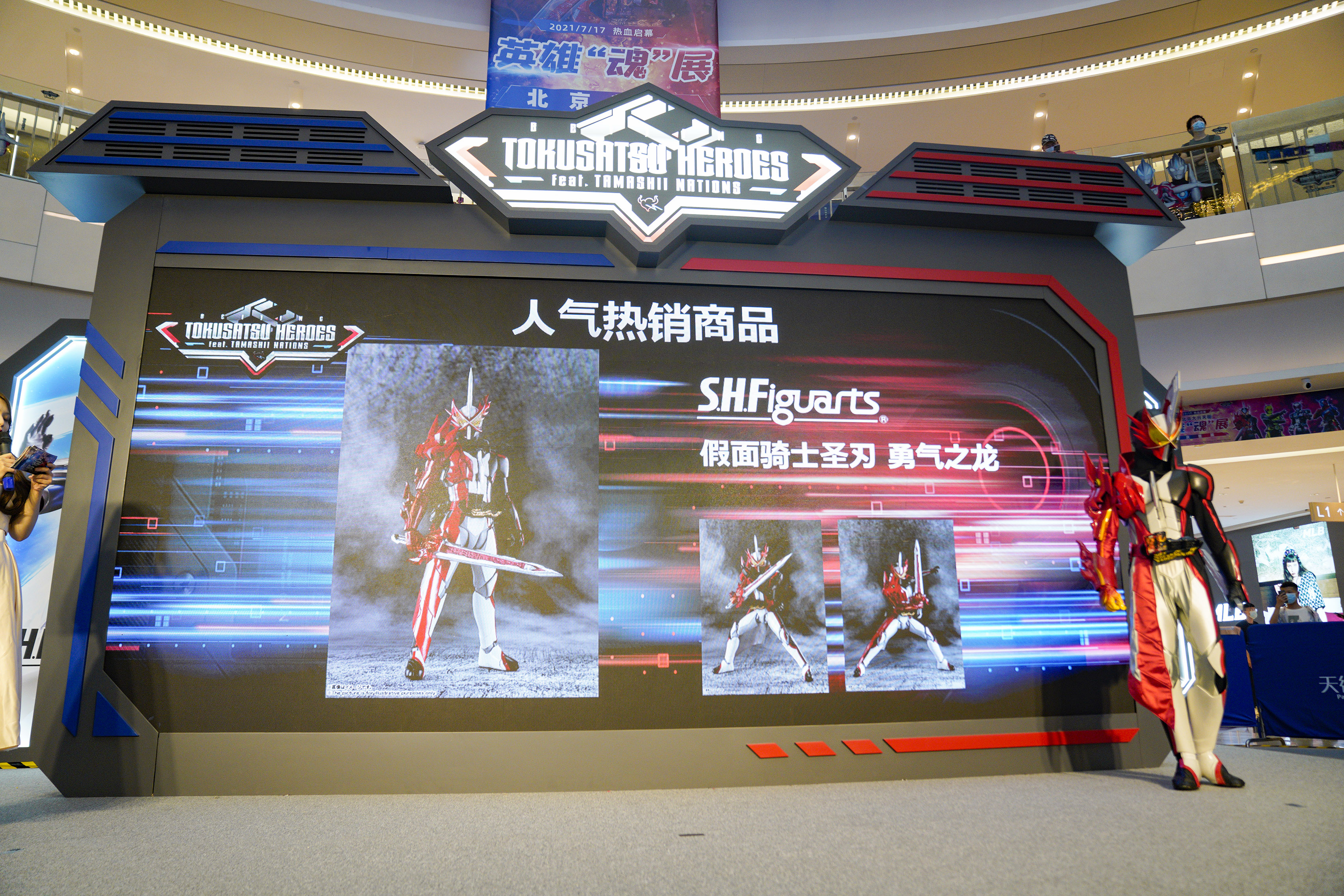 1626930750736137.jpg 6.jpg