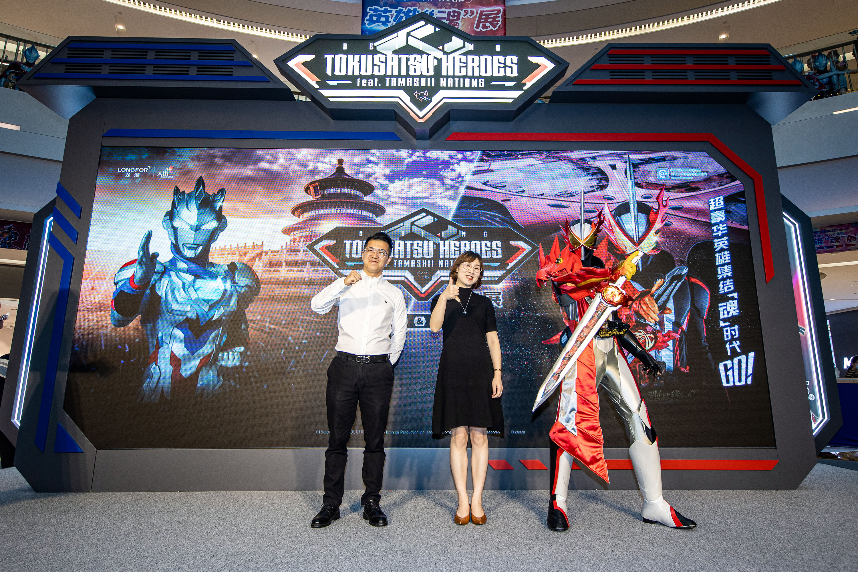 1626930861136010.jpg 10.jpg