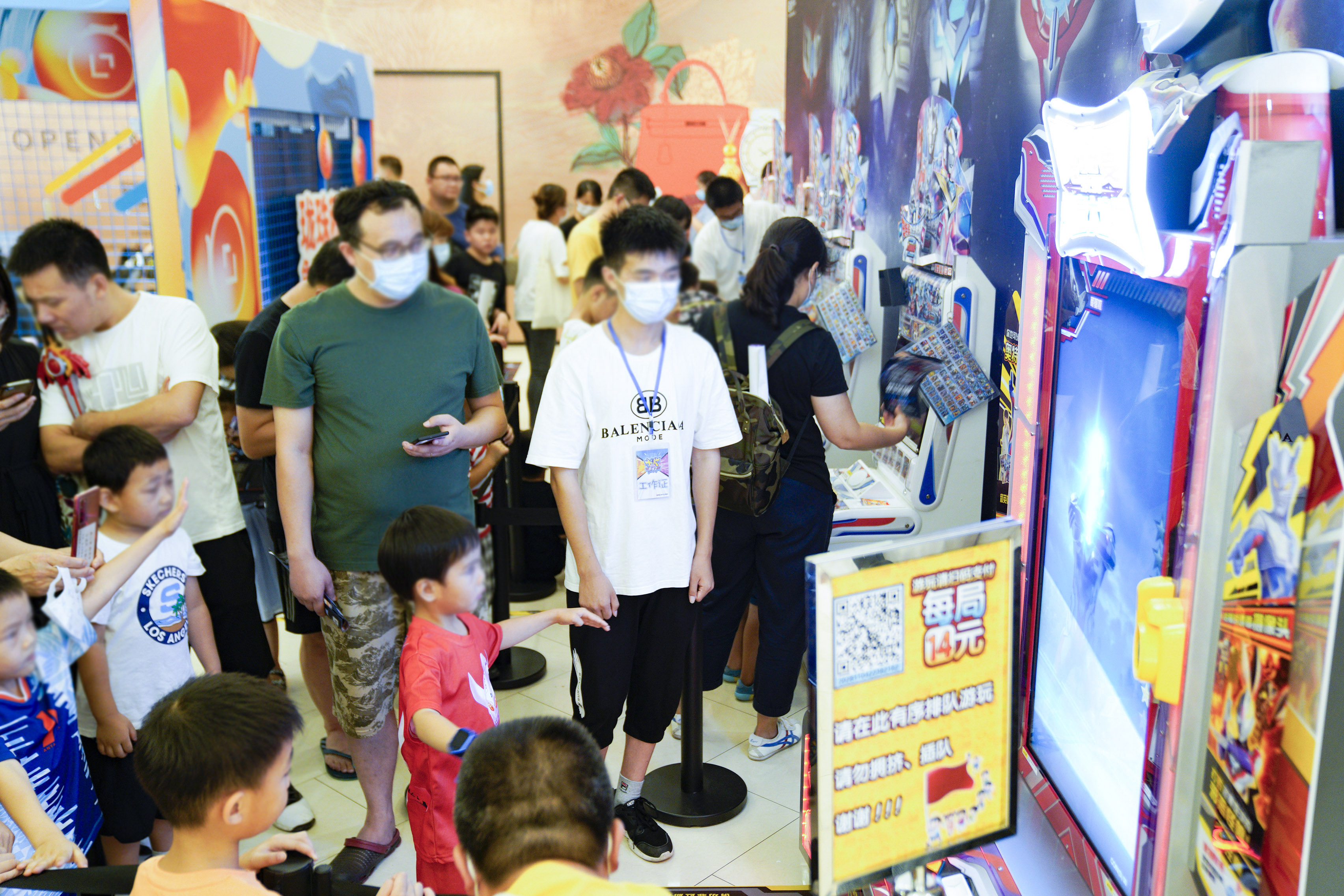 1626930949342509.jpg 15.jpg