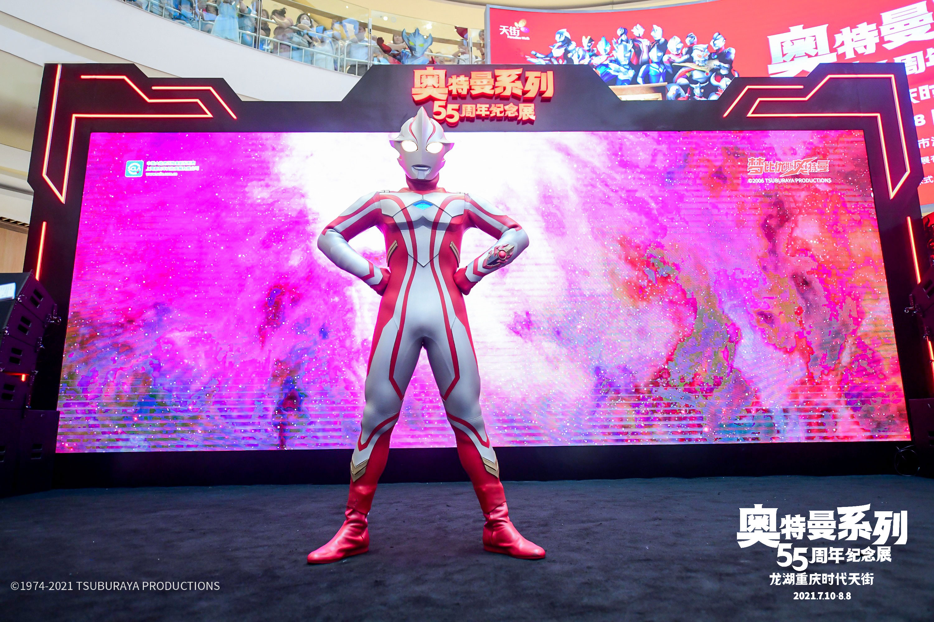 1627370395679634.jpg 09.jpg