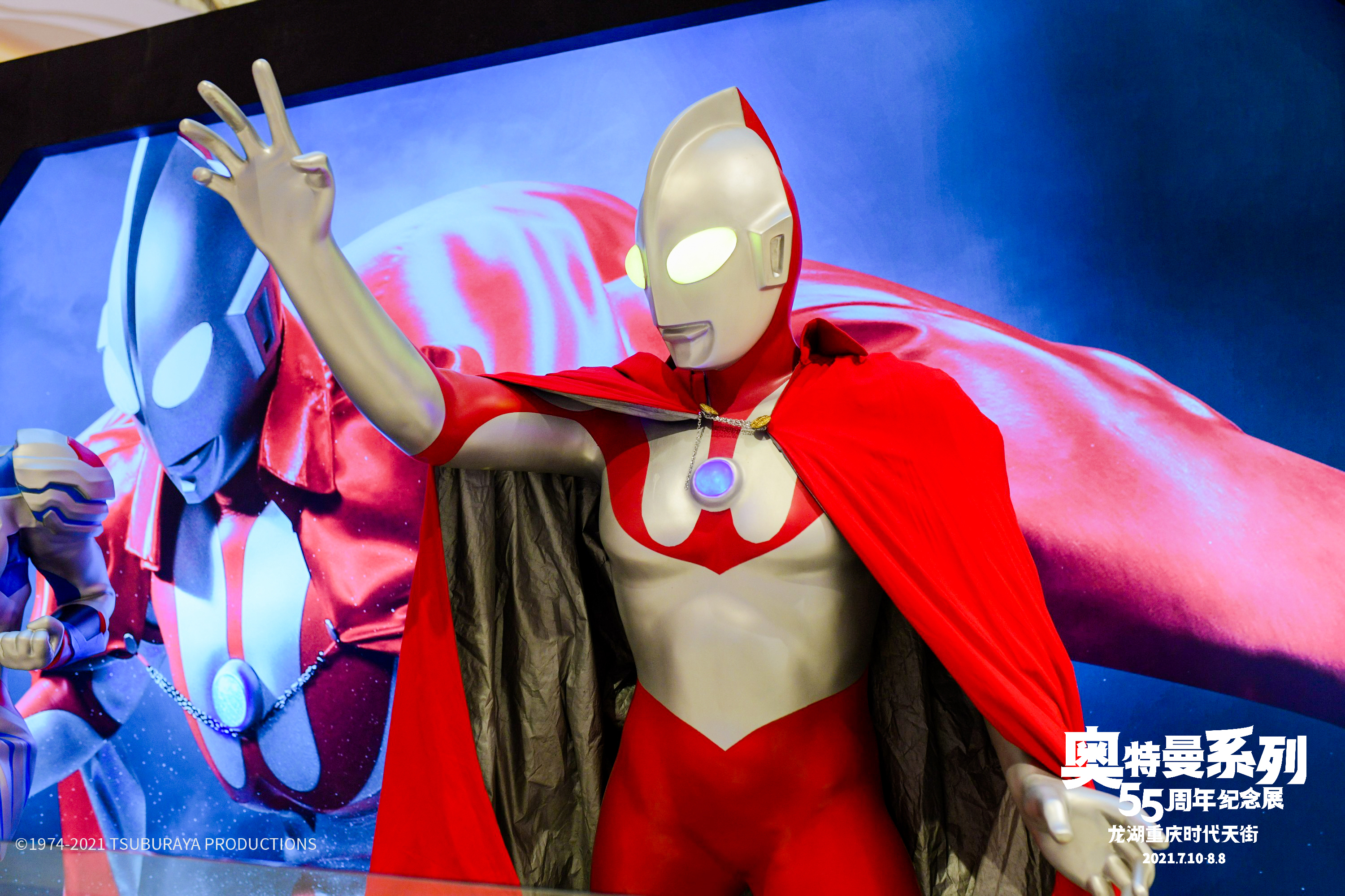 1627370517605077.jpg 11.jpg