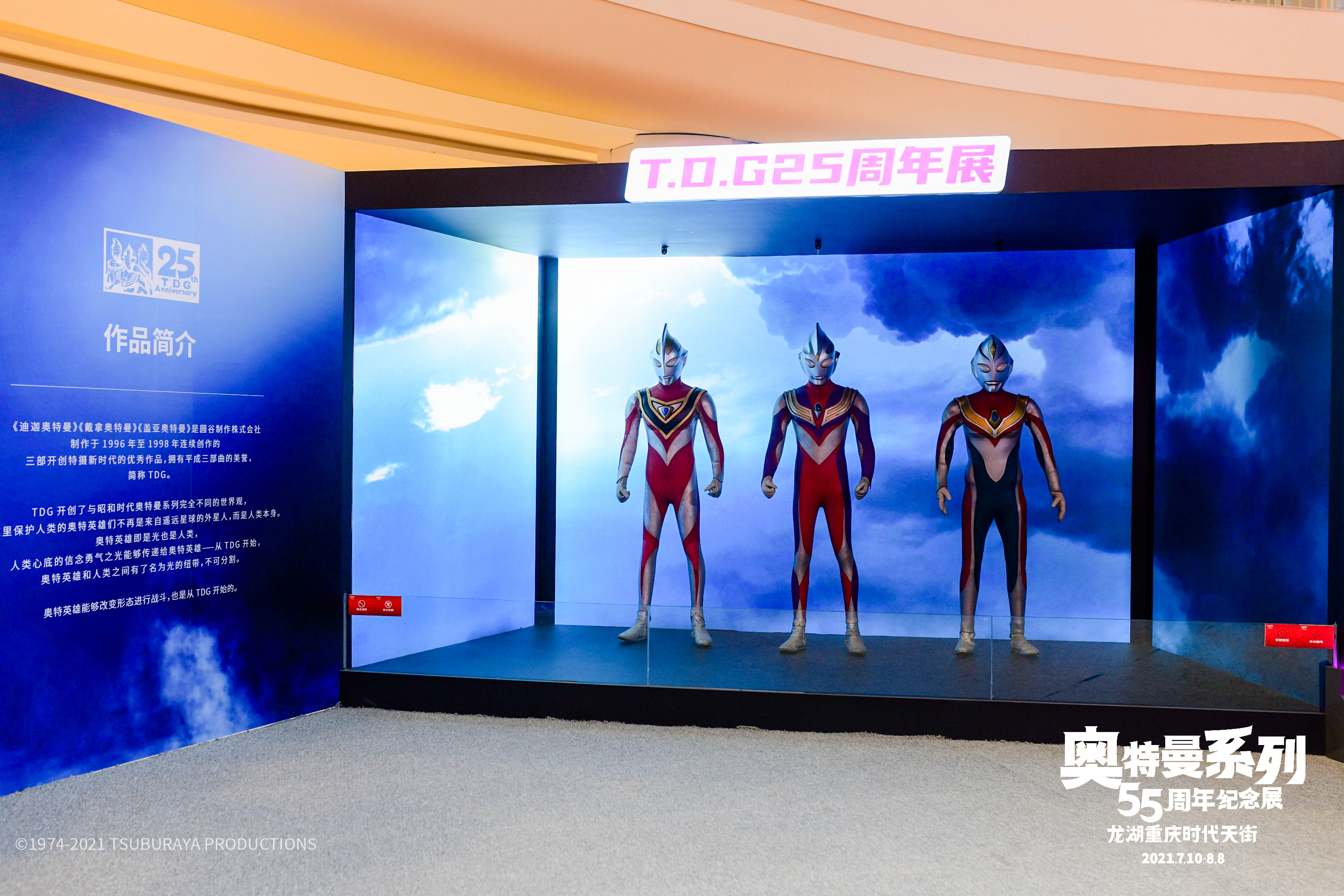 1627370531493021.jpg 12.jpg