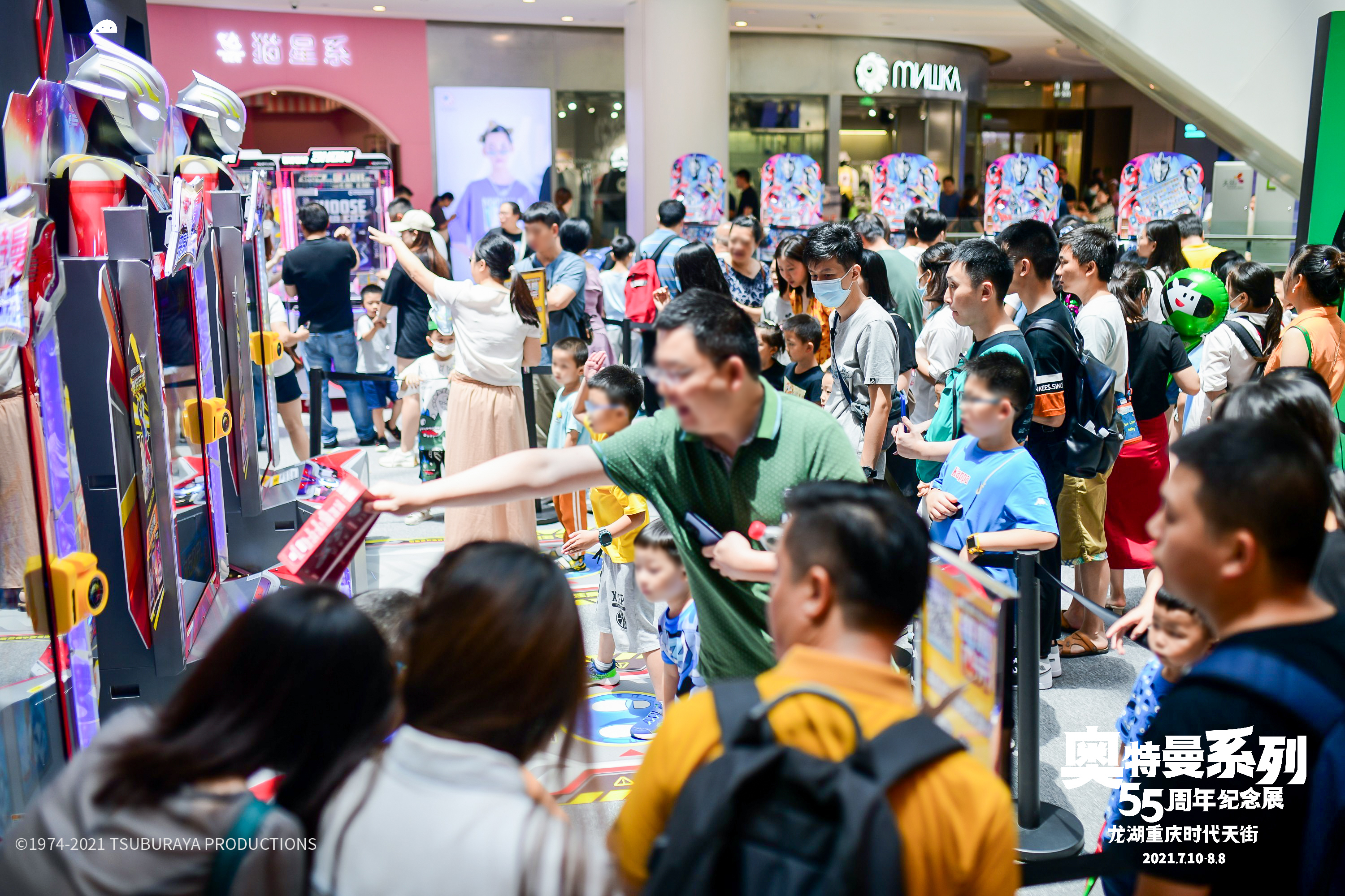 1627370652931235.jpg 23.jpg