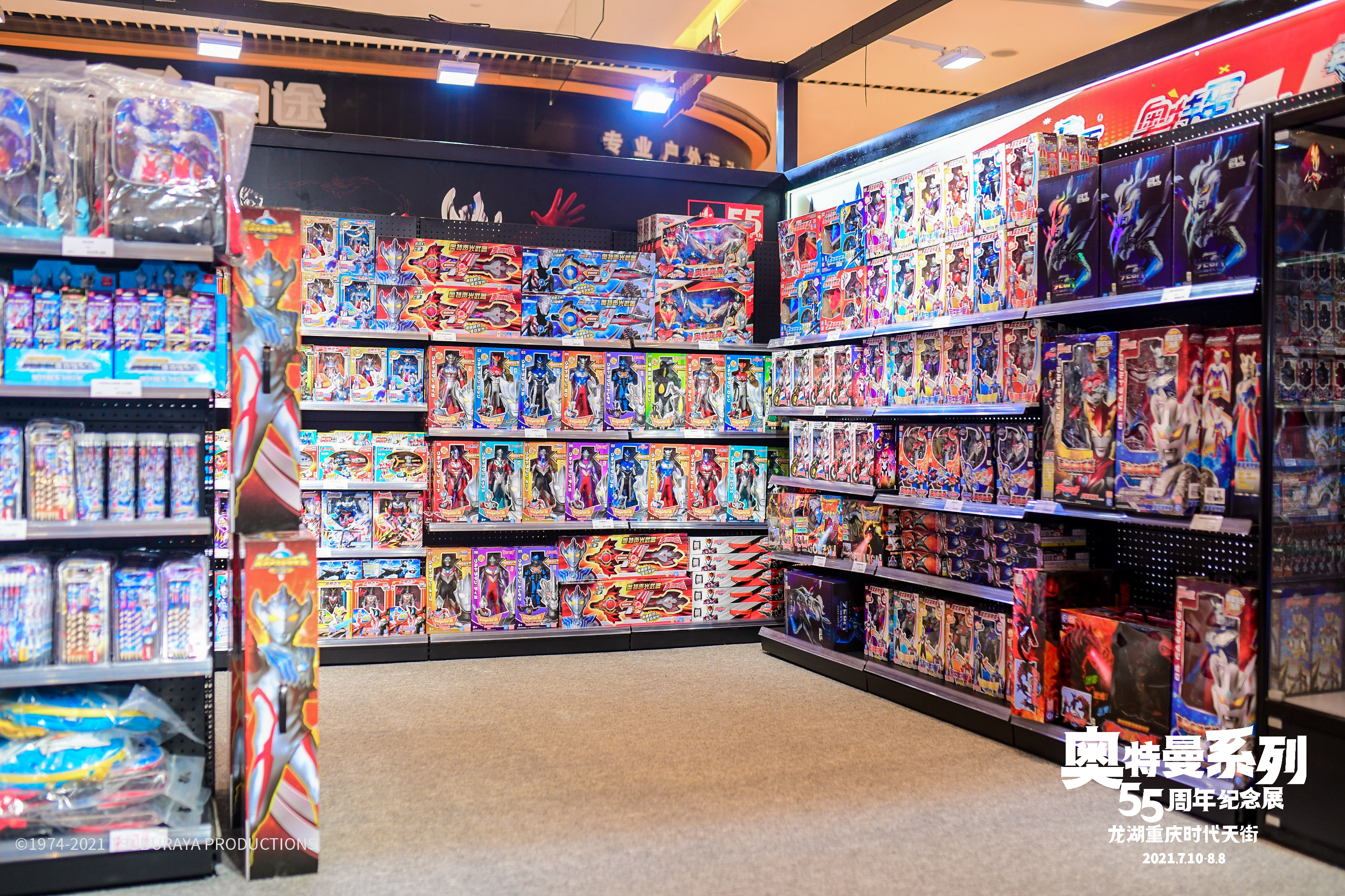 1627370760148049.jpg 29.jpg