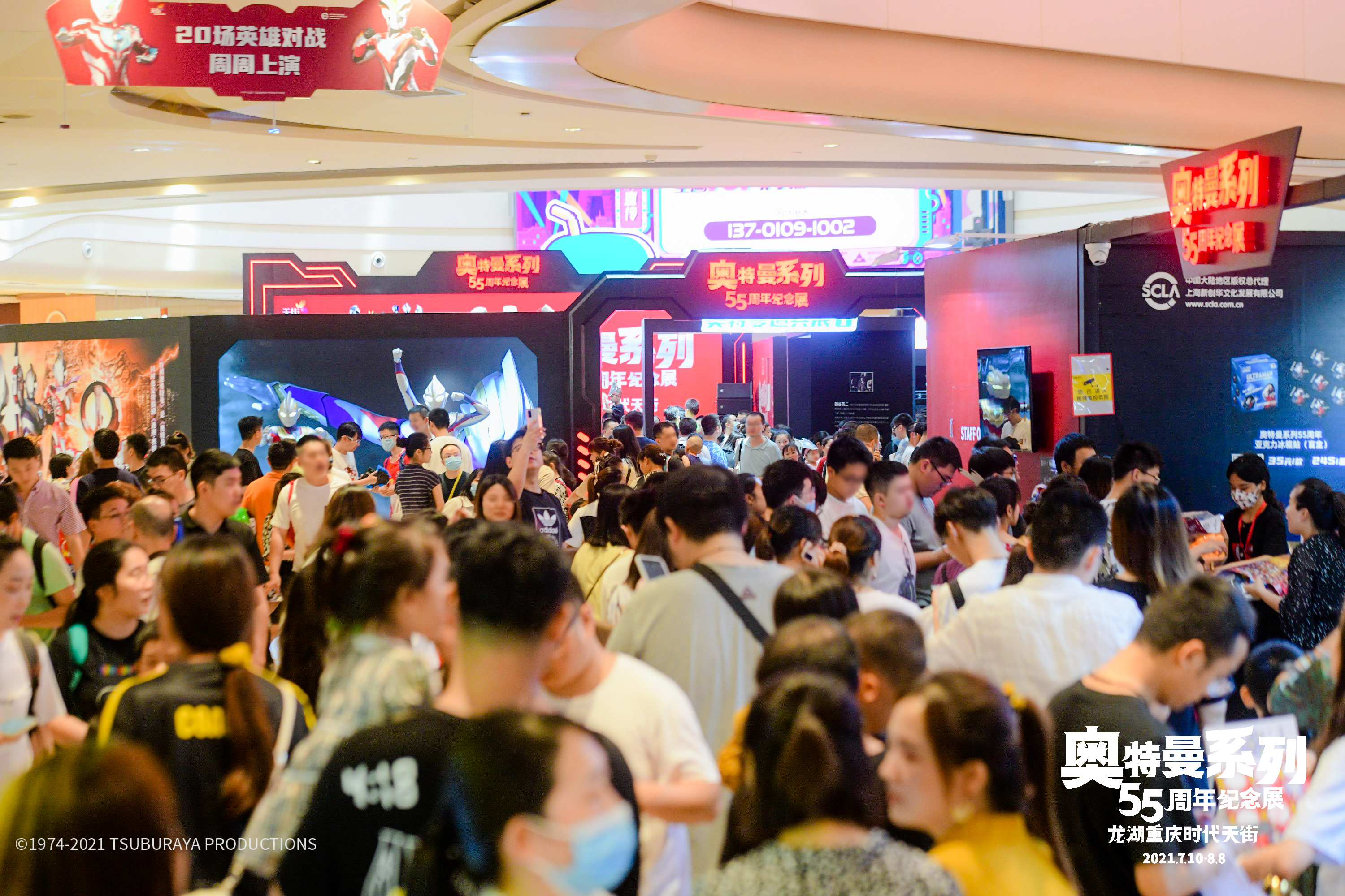 1627370801368979.jpg 31.jpg