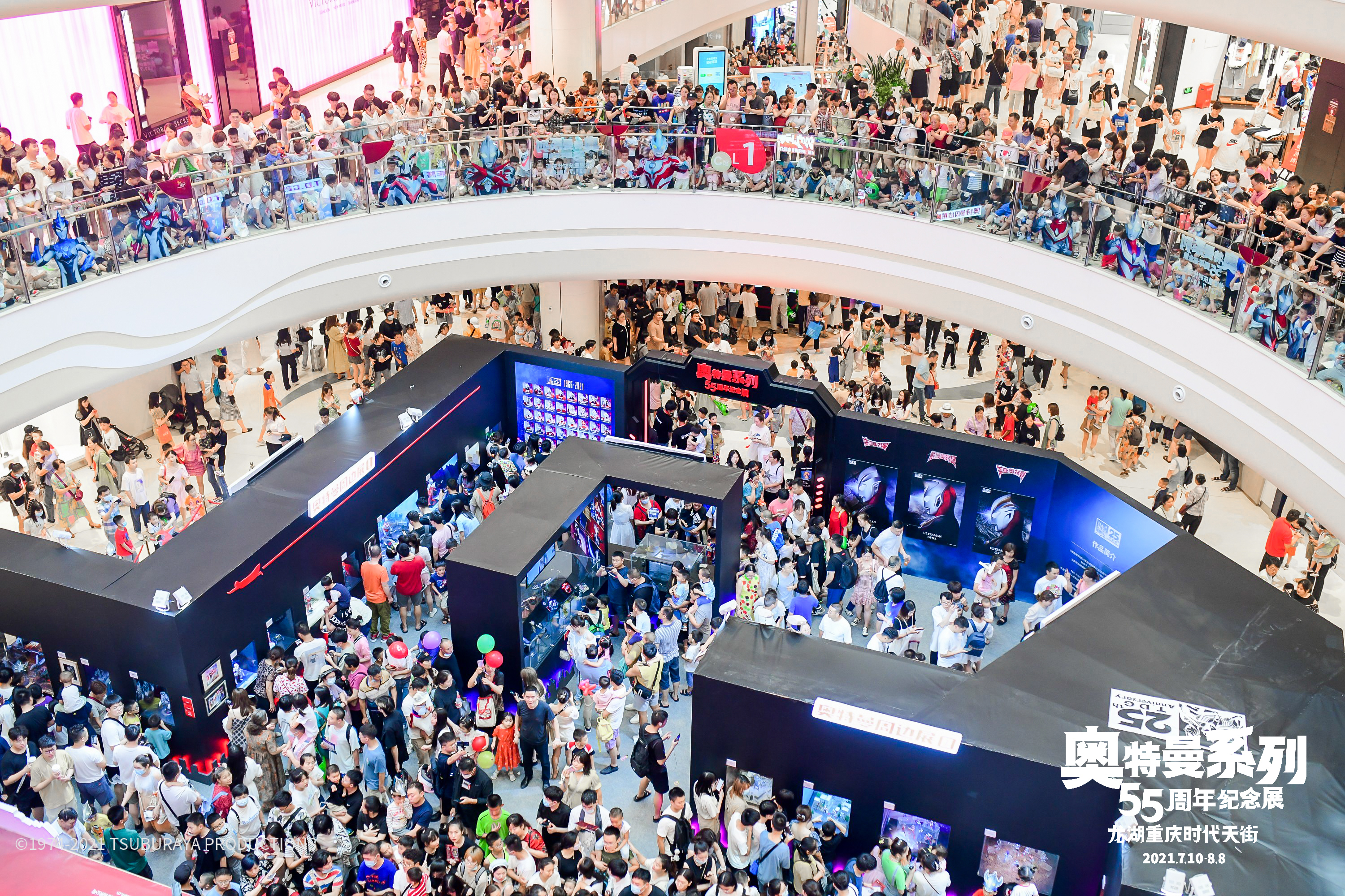 1627370819670137.jpg 33.jpg