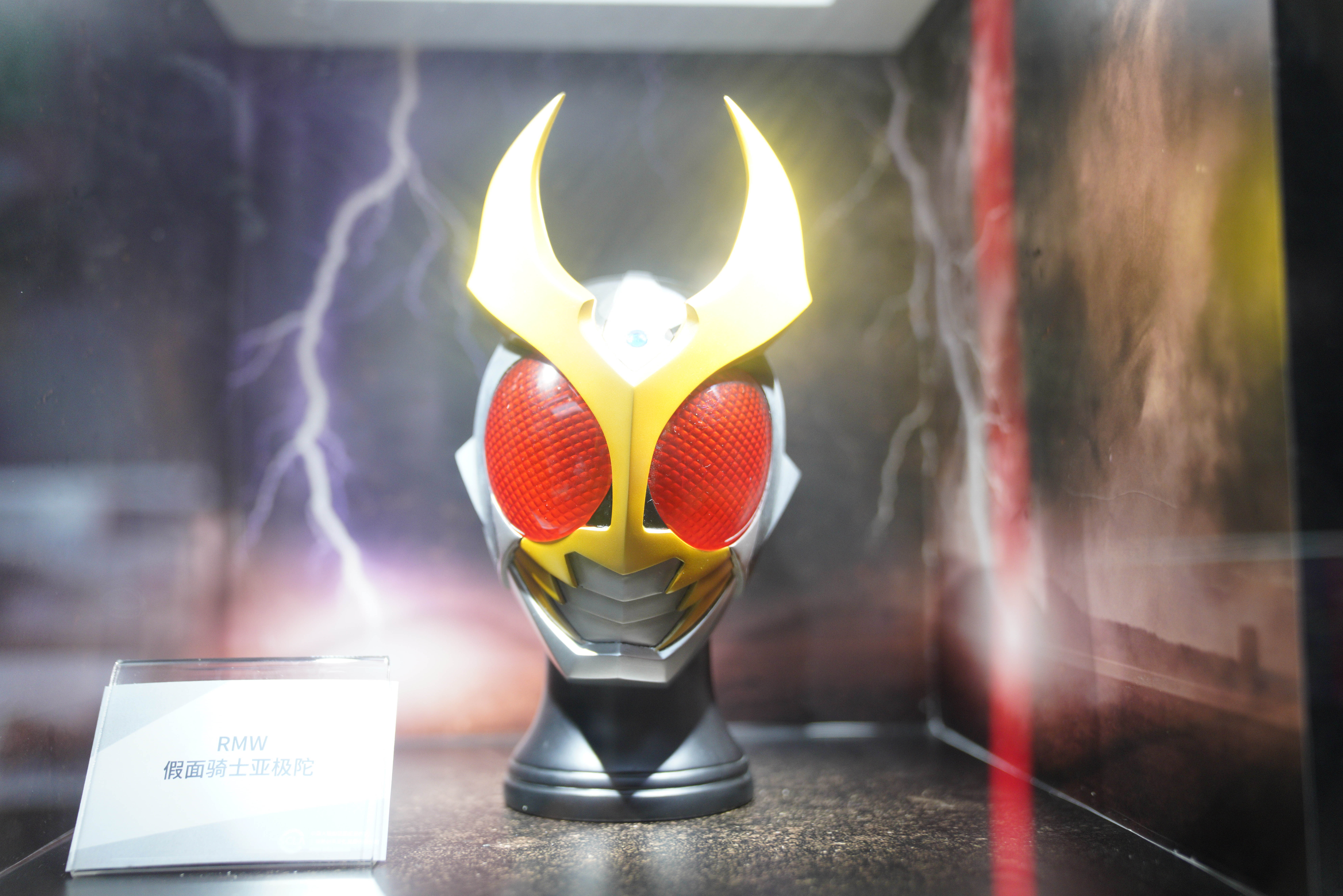 1628734248672001.jpg 17.jpg