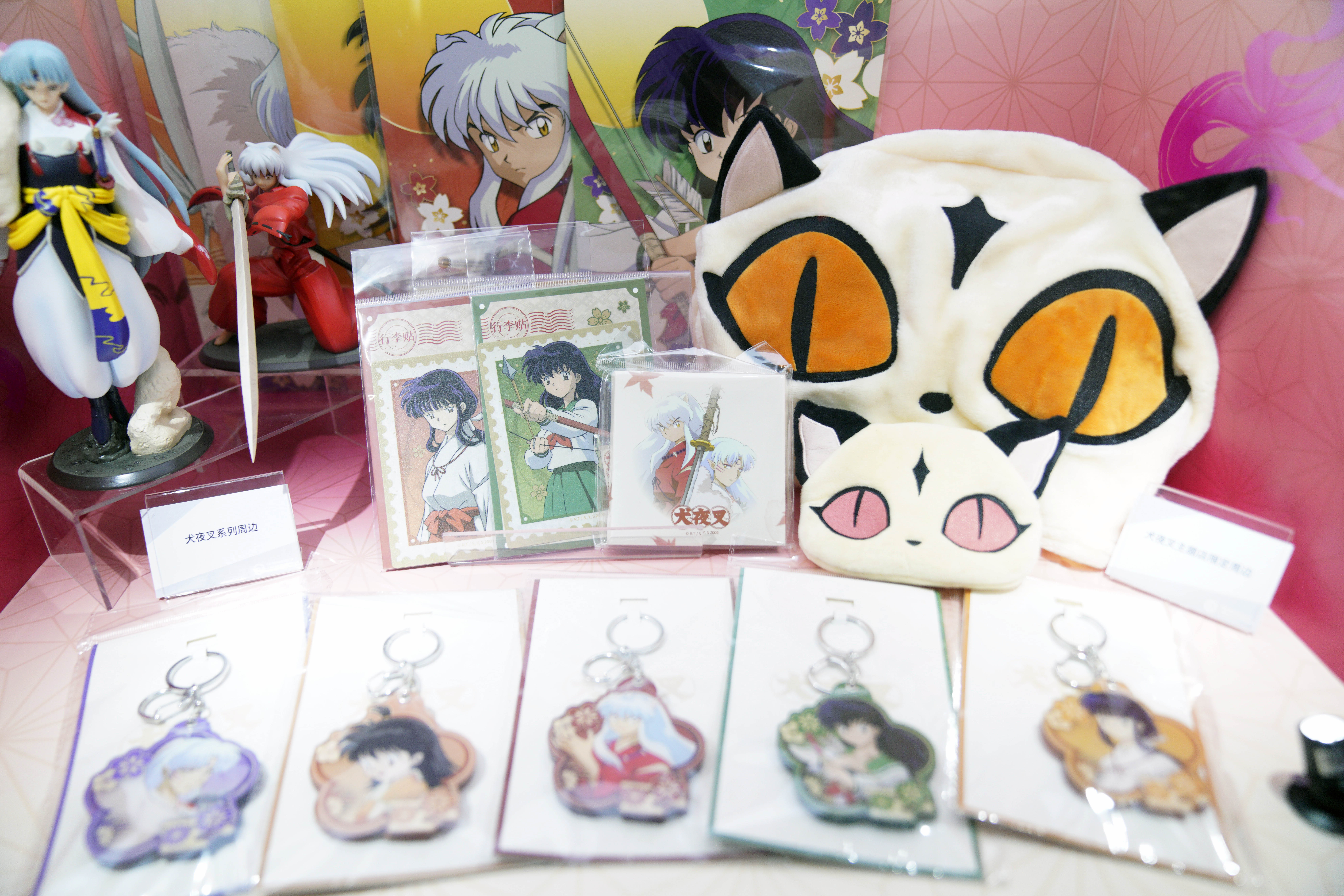 1628734861110374.jpg 40.jpg