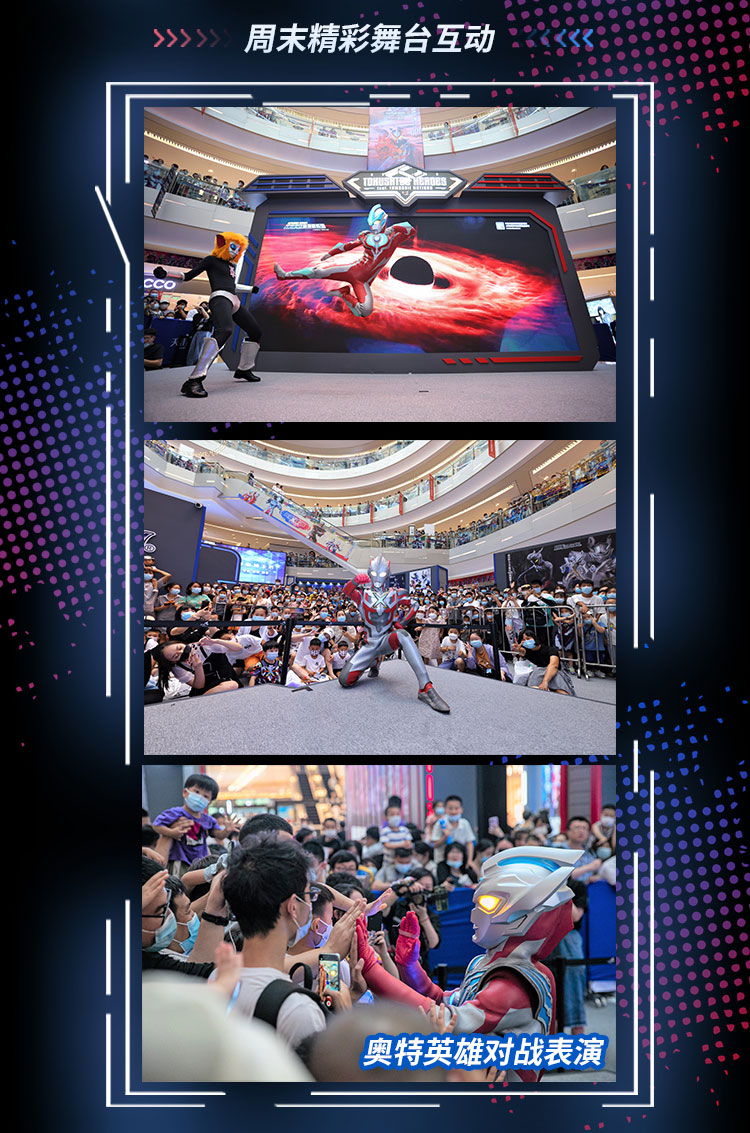 英雄“魂”展 (9).jpg