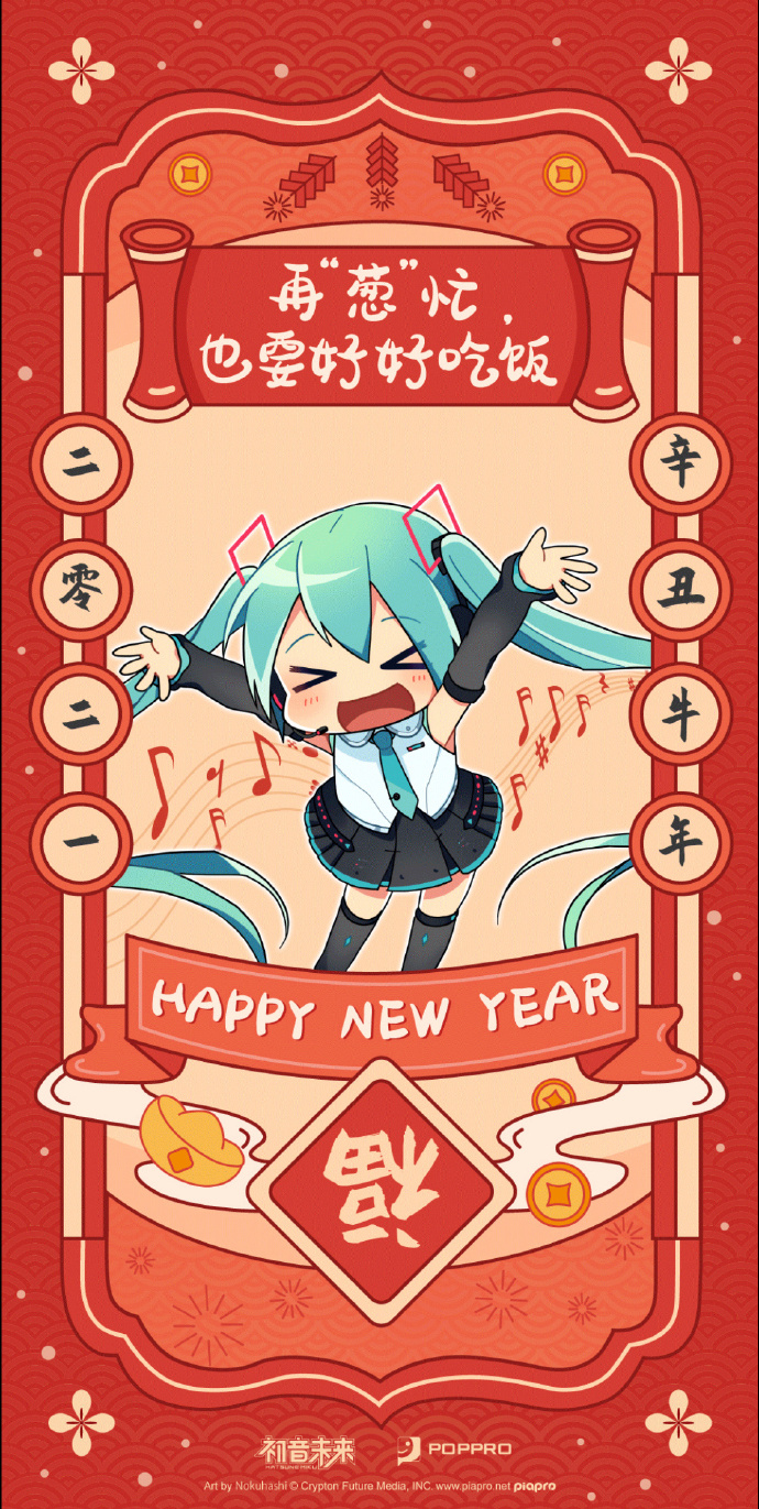 1633746565829879.jpg 006LHBqrly1gu1de8wt63j30v91q4e81.jpg