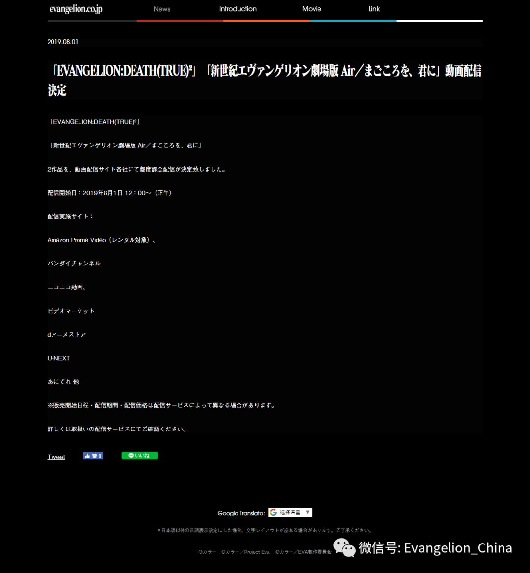 1634213292971077.jpg 微信圖片_20211014200507.jpg