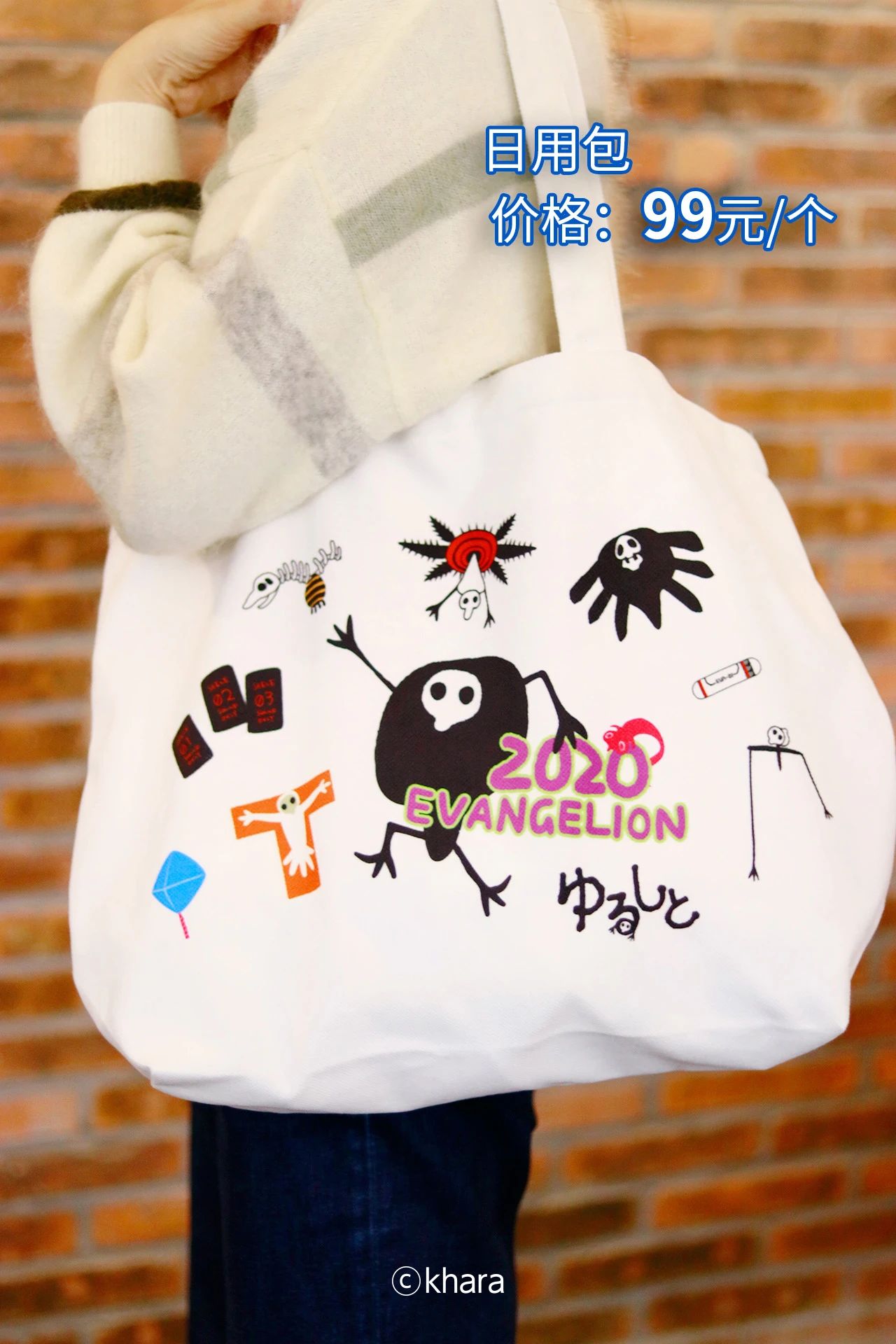 1634266154858171.jpg 1.jpg