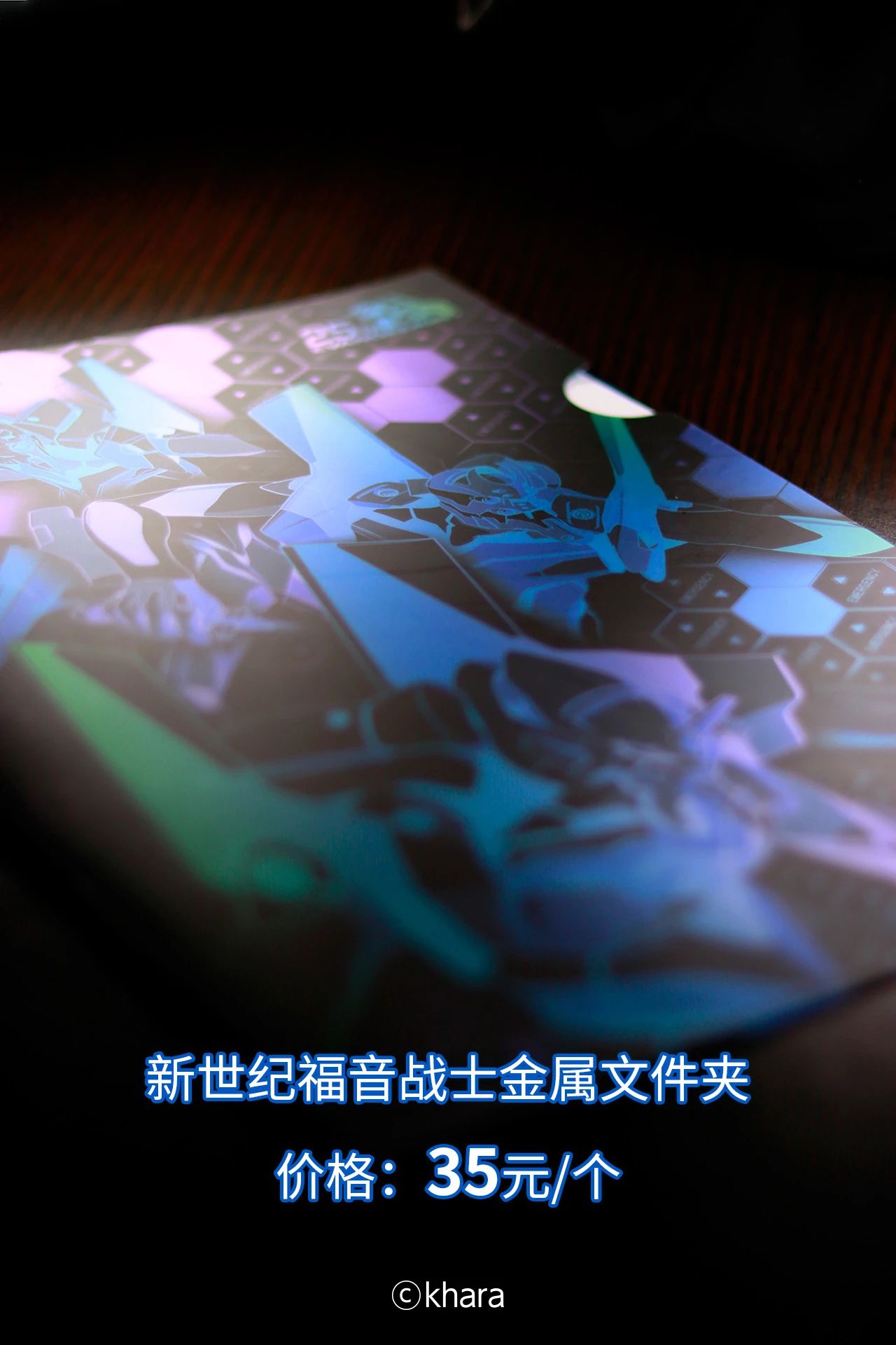 1634266175872884.jpg 5.jpg